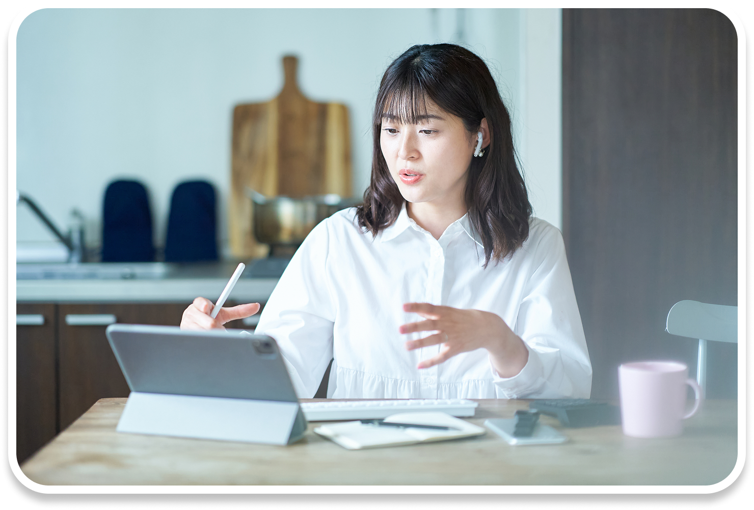 グループワーク