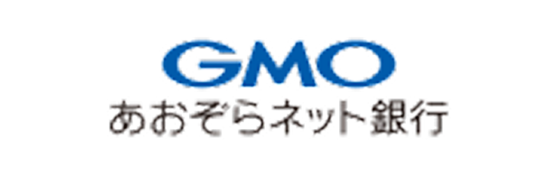 GMOあおぞらネット銀行